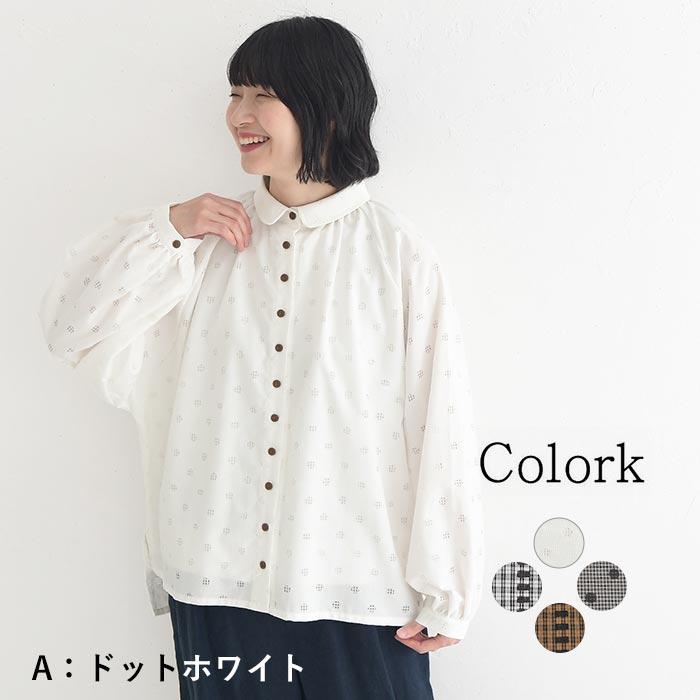 Colork（カラック） ブラウス コットン 綿100％ 春 夏 30代 40代 50代 