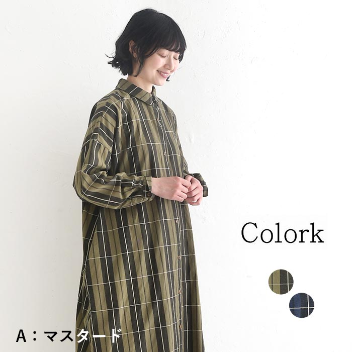 Colork（カラック） ミニ襟ワンピース レディース 綿100％ ロング