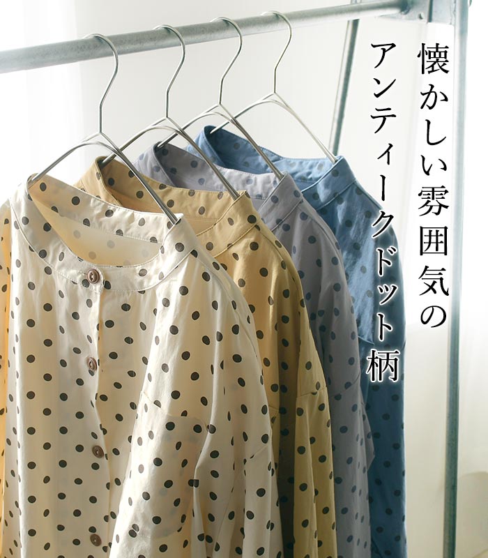 Colork（カラック） ブラウス ドット柄 綿100％ シャツ レディース