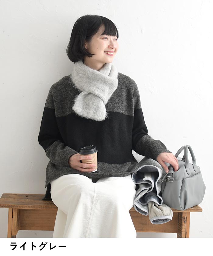 マフラー ストール あったか レディース shesay アルパカ 起毛 25AW1120, c1204, |  | 11