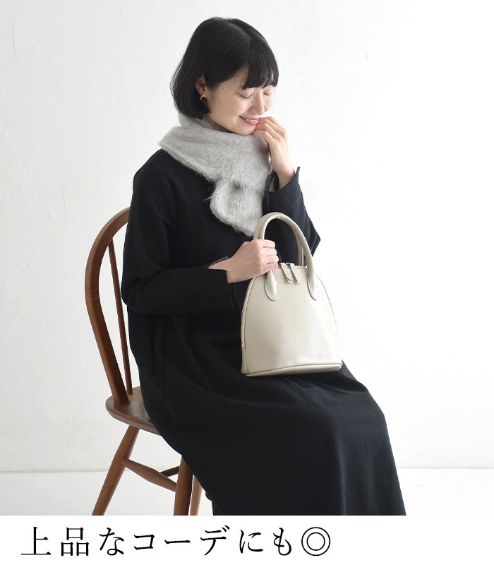 マフラー ストール あったか レディース shesay アルパカ 起毛 25AW1120, c1204, |  | 06