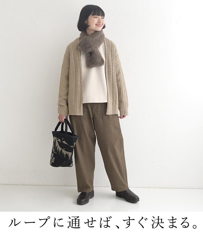 マフラー ストール あったか レディース shesay アルパカ 起毛 25AW1120, c1204, |  | 07