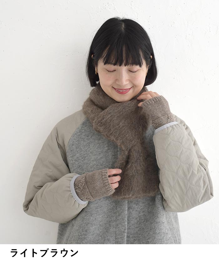 マフラー ストール あったか レディース shesay アルパカ 起毛 25AW1120, c1204, |  | 08