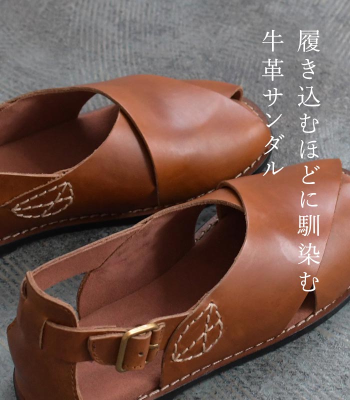 Diu サンダル コンフォートサンダル 本革 レディース DIU カウレザー S〜LL 大きいサイズ 24SS0404R, b02, : ecoloco - 通販 - Yahoo!ショッピング Diu サンダル コンフォートサンダル 本革 レディース DIU カウレザー S〜LL 大きいサイズ 24SS0404R, b02, : ecoloco - 通販 - Yahoo!ショッピング