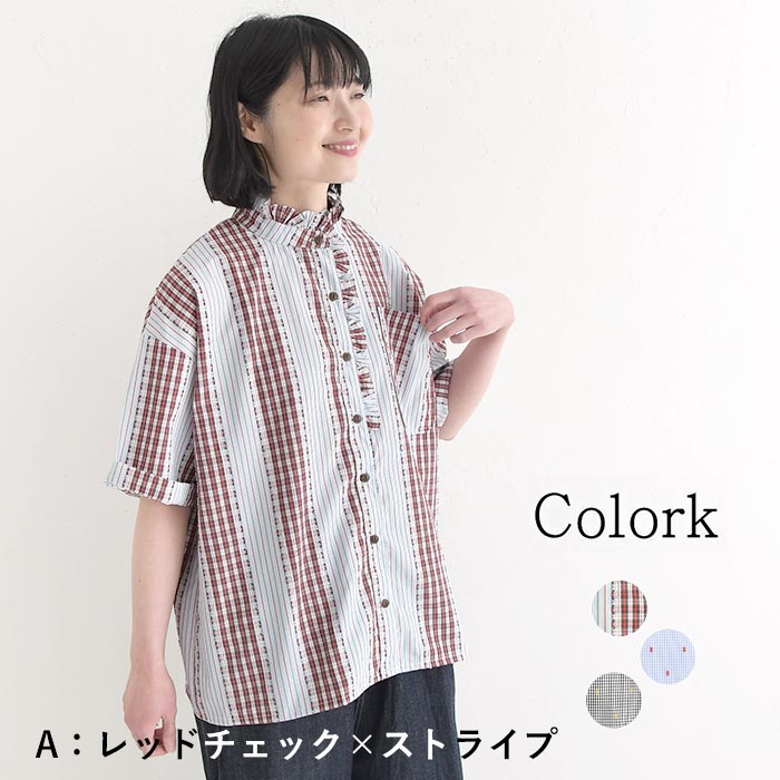カラック　ColorK チェックフリルブラウス Colork（カラック） メール便送料無料フリルブラウス ドット チェック