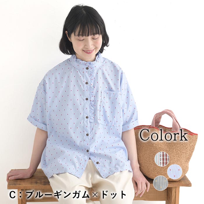 カラック　ColorK チェックフリルブラウス Colork（カラック） メール便送料無料フリルブラウス ドット チェック