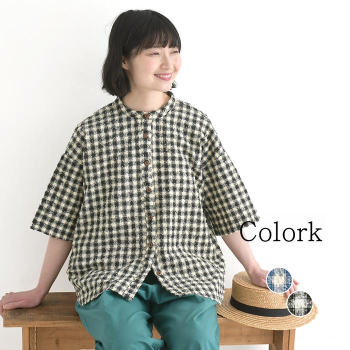 最終値下げ エアリーモコギンガムチェック柄パーカ KIDS】エアリーモコギンガムチェック柄ショートパンツ(ショートパンツ