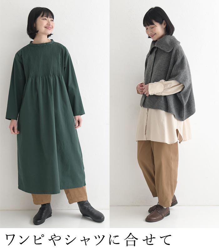 08Mab（ゼロハチマブ） 数量限定！ エコロコでしか買えない08mab 2026