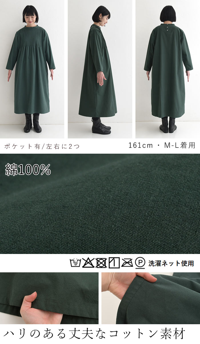 08Mab（ゼロハチマブ） 数量限定！ エコロコでしか買えない08mab 2026