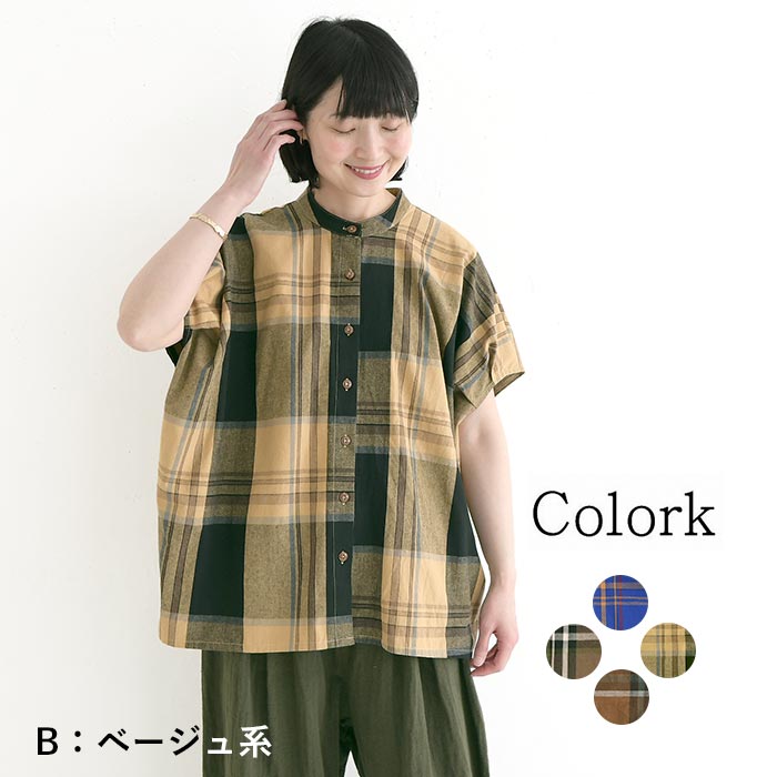 Colork（カラック） ブラウス チェック柄 モモンガスリーブ 綿100