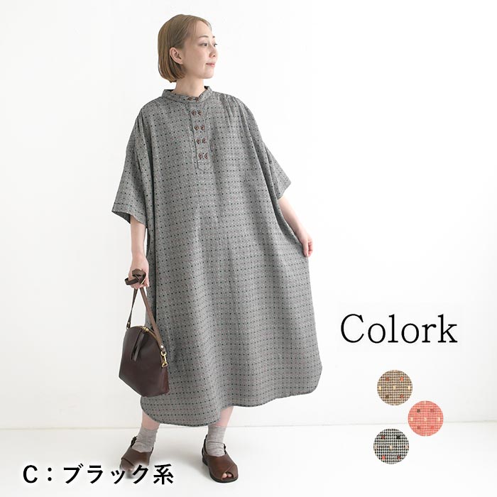 Colork（カラック） ワンピース ドット ジャガード 綿100% 春 夏 30代