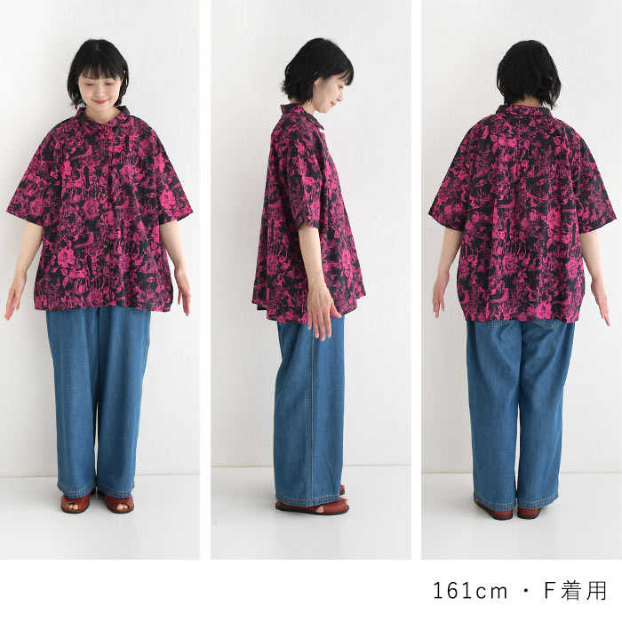 chamois⭐新品タグ付き/綿100М/カラフルデザインシャツ/半袖Tシャツ 楽天市場】【 在庫限り☆ 】【送料無料】SHISKY シスキー USA