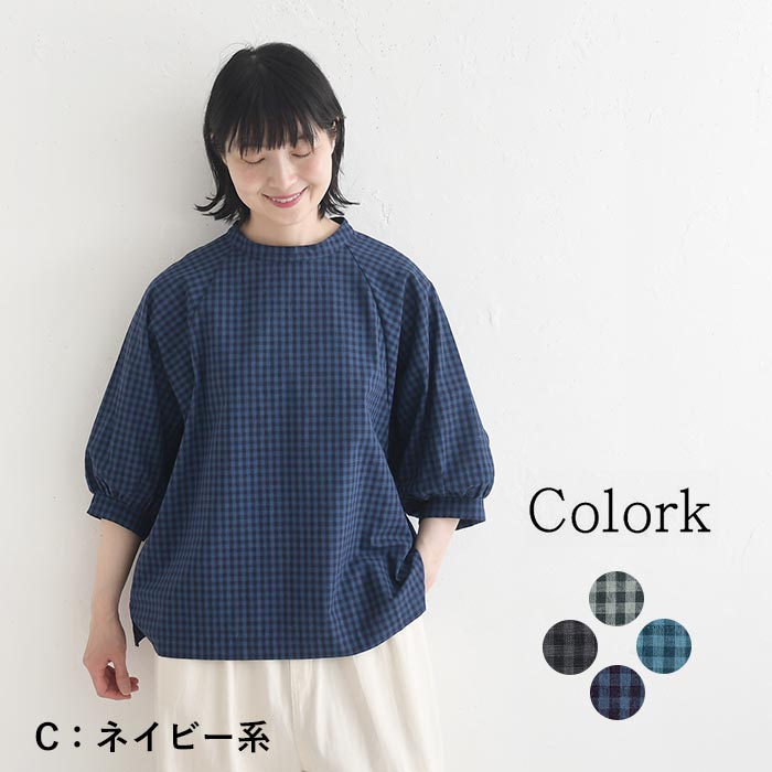 Colork（カラック） ブラウス プルオーバー ギンガムチェック 綿100