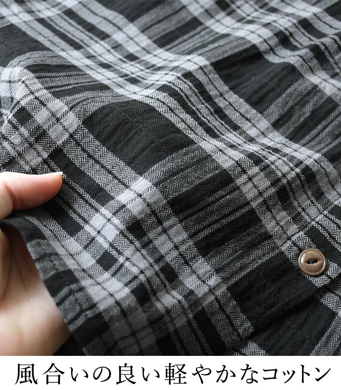 袖フリルブラウス 長袖 レディース COLORK シャーリング チェック柄 綿 25AW0904, |  | 06