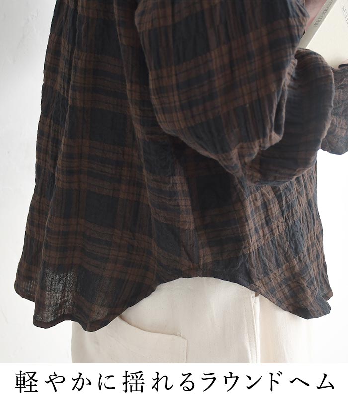 袖フリルブラウス 長袖 レディース COLORK シャーリング チェック柄 綿 25AW0904, |  | 09