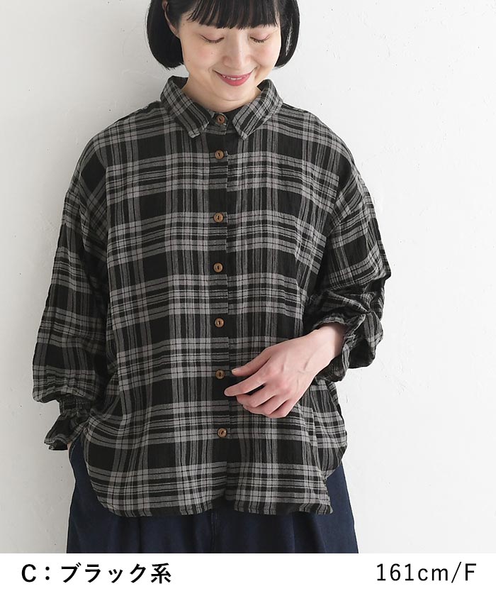 袖フリルブラウス 長袖 レディース COLORK シャーリング チェック柄 綿 25AW0904, |  | 10