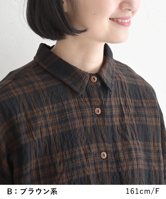 袖フリルブラウス 長袖 レディース COLORK シャーリング チェック柄 綿 25AW0904, |  | 11