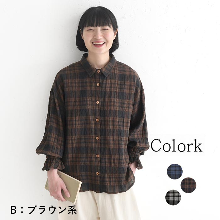 最大15％OFFクーポン有 袖フリルブラウス 長袖 レディース COLORK