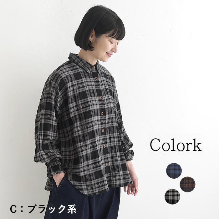 袖フリルブラウス 長袖 レディース COLORK シャーリング チェック柄 綿 25AW0904, |  | 03