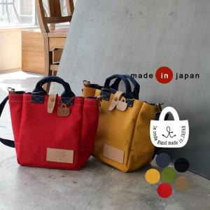 日本製 ミニトートバッグ レディース 斜めがけ 大容量 le onde 4号帆布 ショルダー 綿100% 26SS0123R,