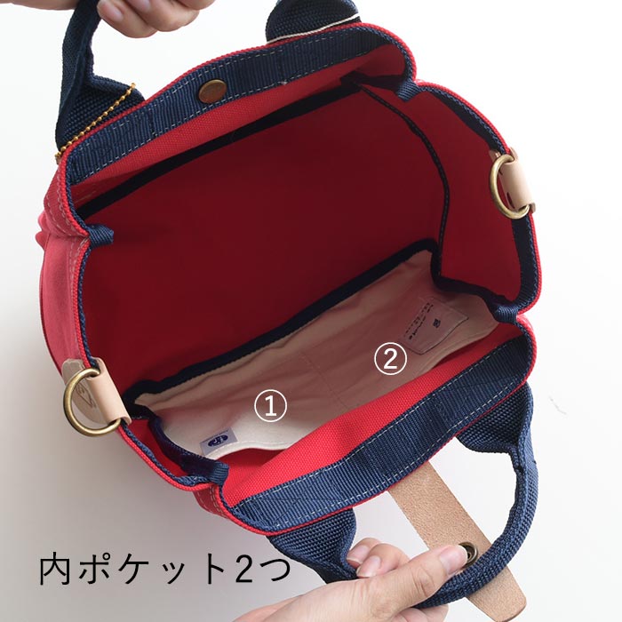 日本製 ミニトートバッグ レディース 斜めがけ 大容量 le onde 4号帆布 ショルダー 綿100％ 26SS0123R, |  | 21