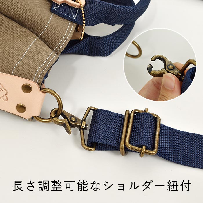 日本製 ミニトートバッグ レディース 斜めがけ 大容量 le onde 4号帆布 ショルダー 綿100％ 26SS0123R, |  | 22