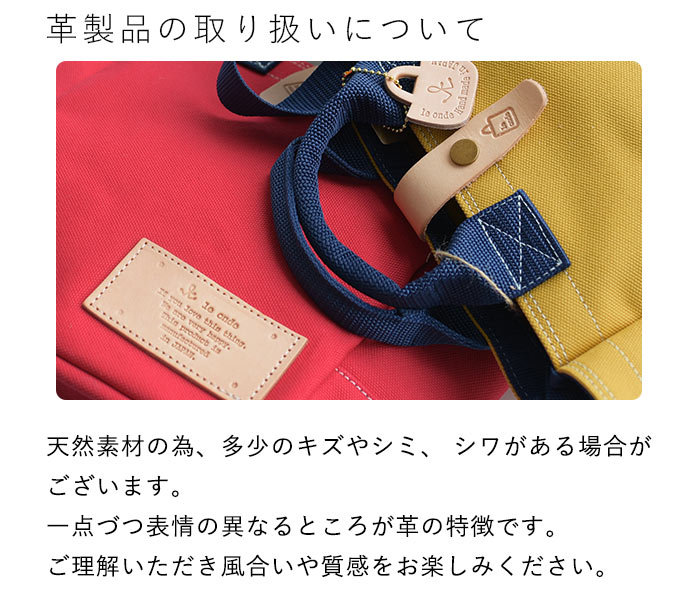 ショルダーバッグ 日本製 ミニトートバッグ レディース 斜めがけ
