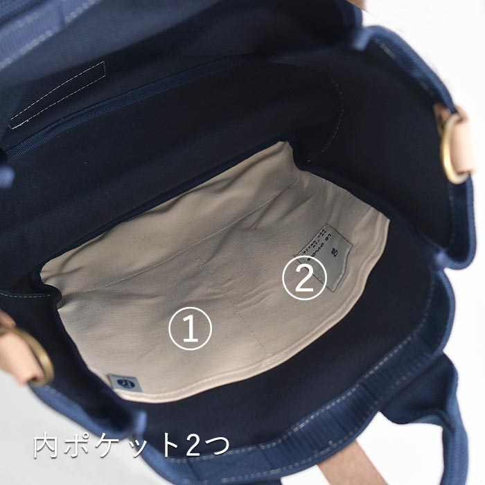 クーポンで500円OFF 日本製 ショルダー 斜めがけ A4が入る トートバッグ le onde バッグ 4号帆布 綿100％ 26SS0123R,の画像