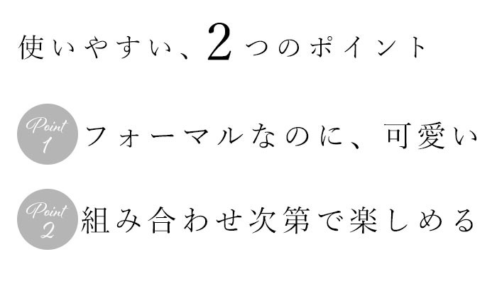 格安 セレモニー 卒業式 入学式 3点セット ママスーツ ワンピーススーツ 七五三 フェミニンドット 19aw0927 母の日 ギフト 新着商品 Www Muslimaidusa Org