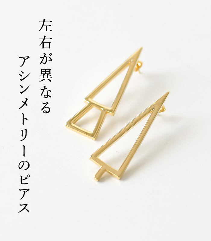 最大20%OFFクーポンあり 2点までメール便...の詳細画像1