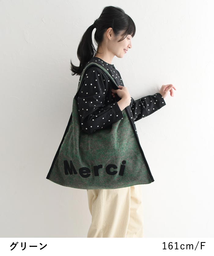 ショルダーバッグ レディース 大容量 肩掛けカバン Ena Kuam ネパール刺繍 コットン 綿 ギフト プレゼント 24AW0919R, grez, c14, |  | 10