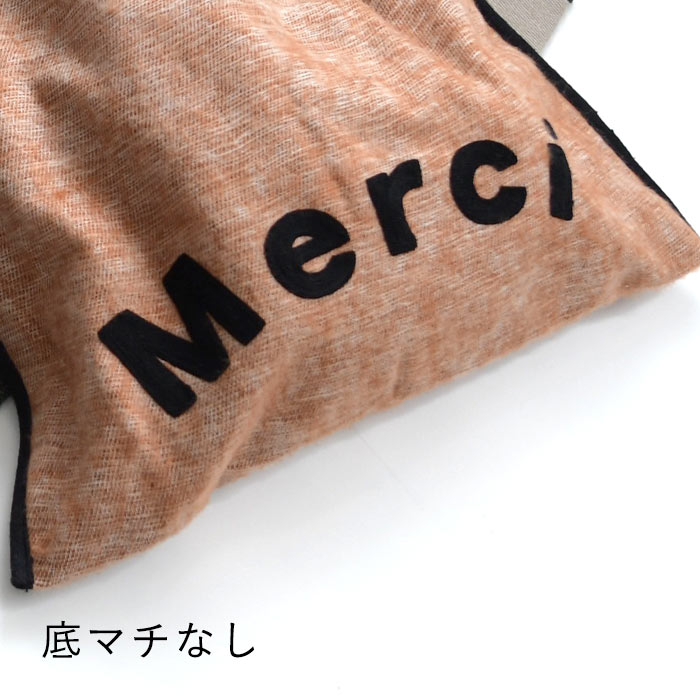 ショルダーバッグ レディース 大容量 肩掛けカバン Ena Kuam ネパール刺繍 コットン 綿 ギフト プレゼント 24AW0919R, grez, c14, |  | 14