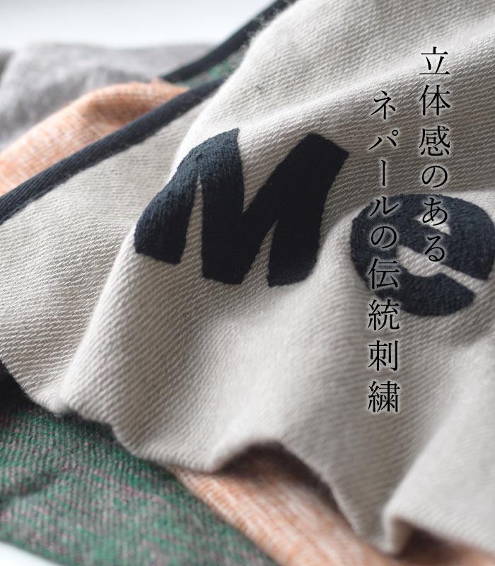 ショルダーバッグ レディース 大容量 肩掛けカバン Ena Kuam ネパール刺繍 コットン 綿 ギフト プレゼント 24AW0919R, grez, c14, |  | 01