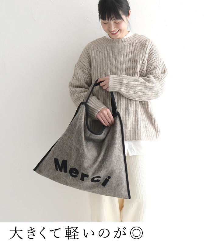 ショルダーバッグ レディース 大容量 肩掛けカバン Ena Kuam ネパール刺繍 コットン 綿 ギフト プレゼント 24AW0919R, grez, c14, |  | 06