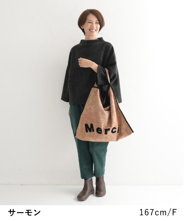 ショルダーバッグ レディース 大容量 肩掛けカバン Ena Kuam ネパール刺繍 コットン 綿 ギフト プレゼント 24AW0919R, grez, c14, |  | 08