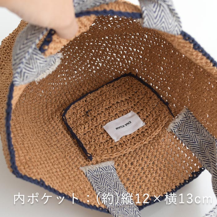 トートバッグ レディース かごバッグ Ena Kuam ミニジョイ