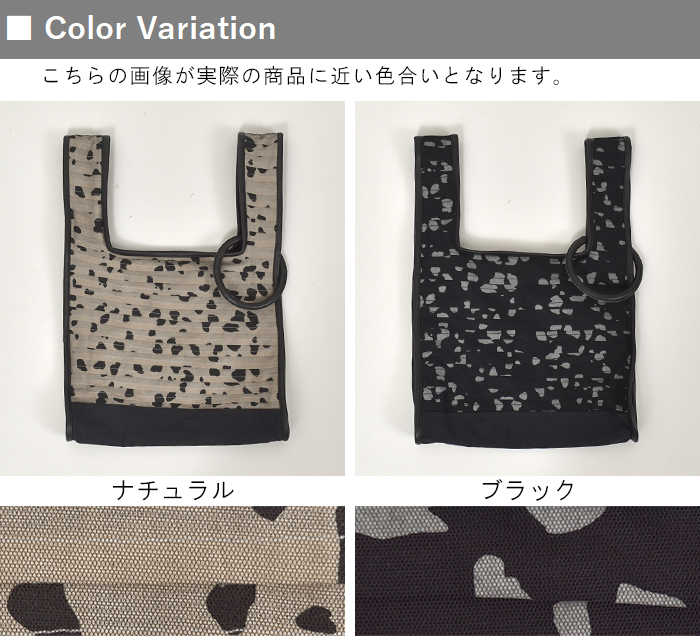 バッグ かばん 鞄 Ena Kuam エナクアム ピンタック ドット