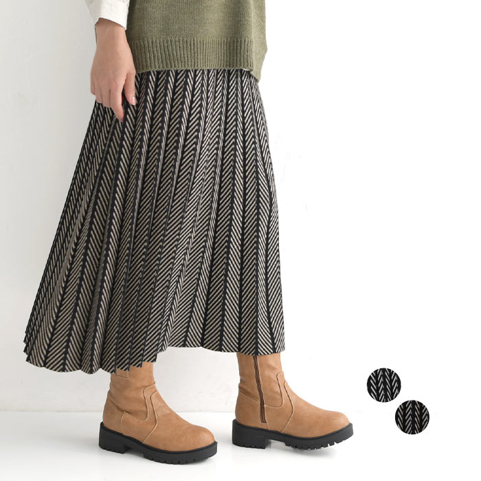 フレアスカート ロング プリーツ レディース ヘリンボーン柄24AW1018R,