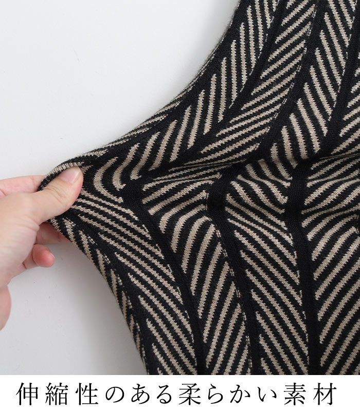 フレアスカート ロング プリーツ レディース ヘリンボーン柄24AW1018R, |  | 07