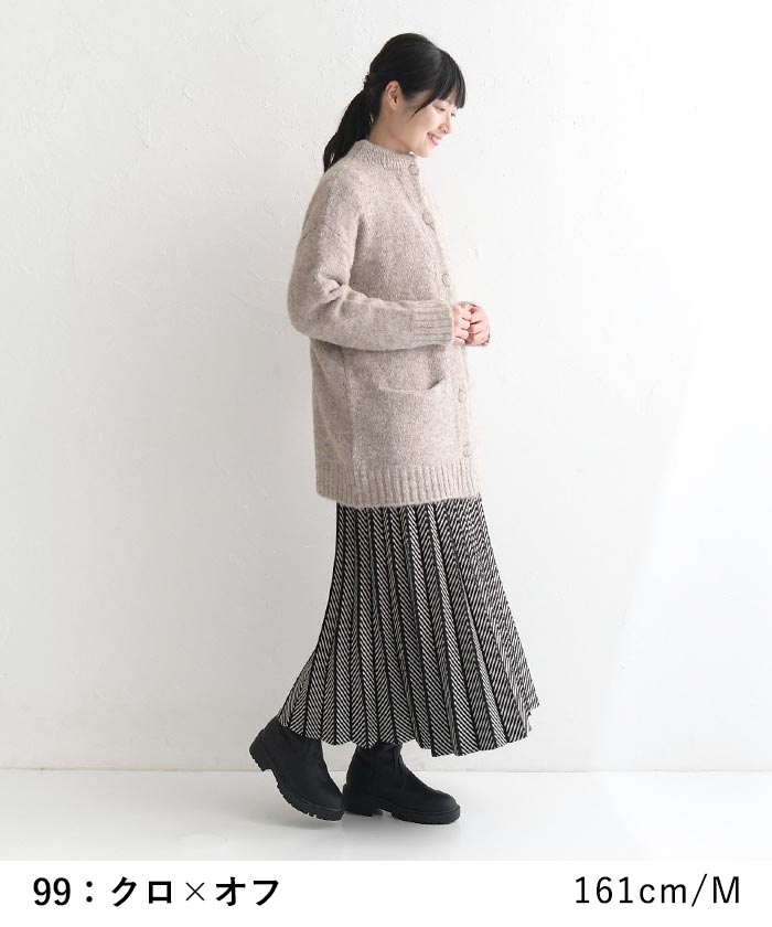 フレアスカート ロング プリーツ レディース ヘリンボーン柄24AW1018R, |  | 08