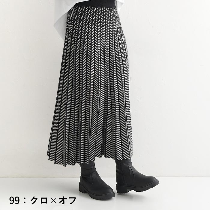 フレアスカート ロング プリーツ レディース ヘリンボーン柄24AW1018R, |  | 01