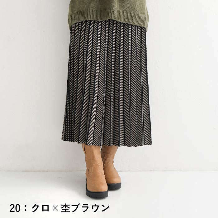 フレアスカート ロング プリーツ レディース ヘリンボーン柄24AW1018R, |  | 02