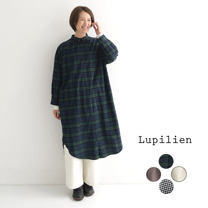 Lupilien コットン起毛 後ろシャーリング ワンピース 綿100% 秋 冬 30代 40代 50代 23AW1208,