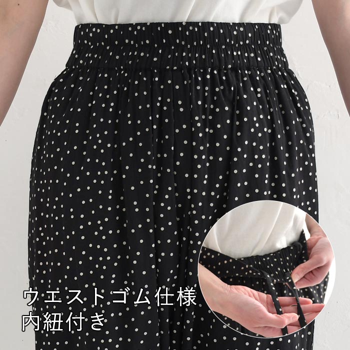アラジンパンツ レディース エスニック パンツ ふんわり 裾シャーリング インド綿ボイル 綿100％大きいサイズ 25SS0424R, |  | 18
