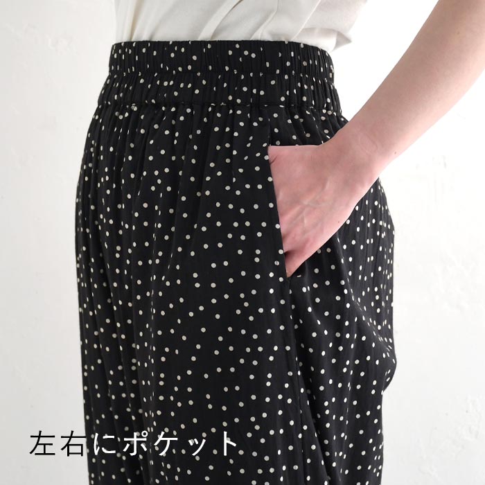 アラジンパンツ レディース エスニック パンツ ふんわり 裾シャーリング インド綿ボイル 綿100％大きいサイズ 25SS0424R, |  | 20