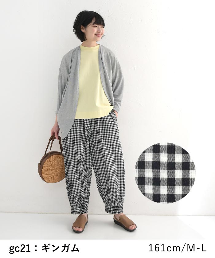 アラジンパンツ レディース エスニック パンツ ふんわり 裾シャーリング インド綿ボイル 綿100％大きいサイズ 25SS0424R, |  | 14
