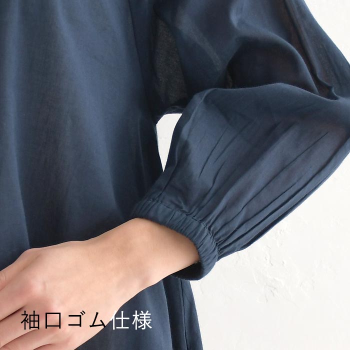 ブラウス 綿100％ レディース 涼しい インド綿ボイル ふんわり袖 ノーカラー 25SS0424, |  | 23