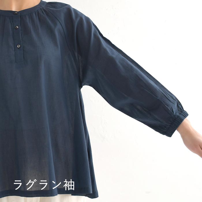 ブラウス 綿100％ レディース 涼しい インド綿ボイル ふんわり袖 ノーカラー 25SS0424, |  | 24