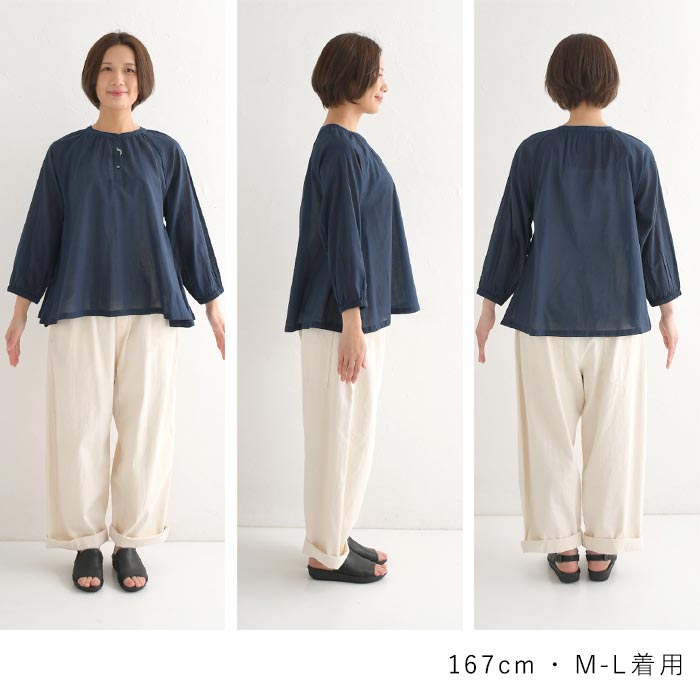 ブラウス 綿100％ レディース 涼しい インド綿ボイル ふんわり袖 ノーカラー 25SS0424, |  | 26