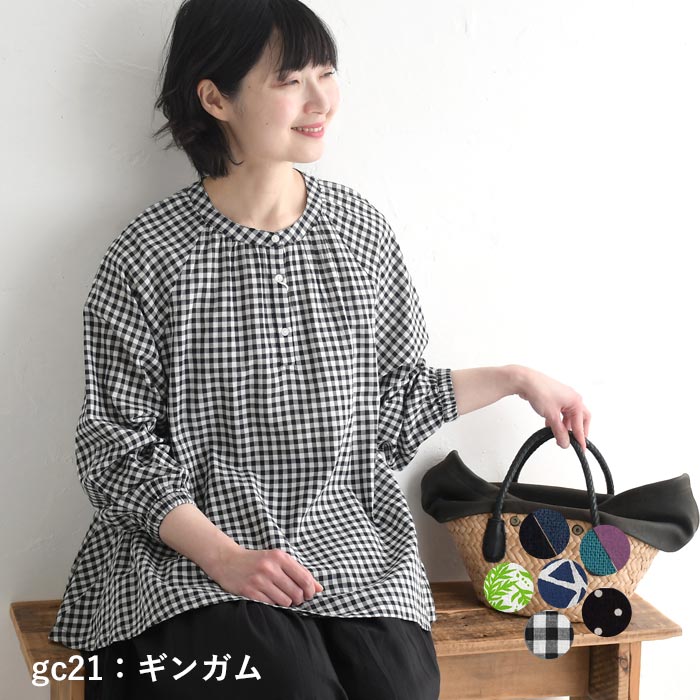 ブラウス 綿100％ レディース 涼しい インド綿ボイル ふんわり袖 ノーカラー 25SS0424, |  | 06